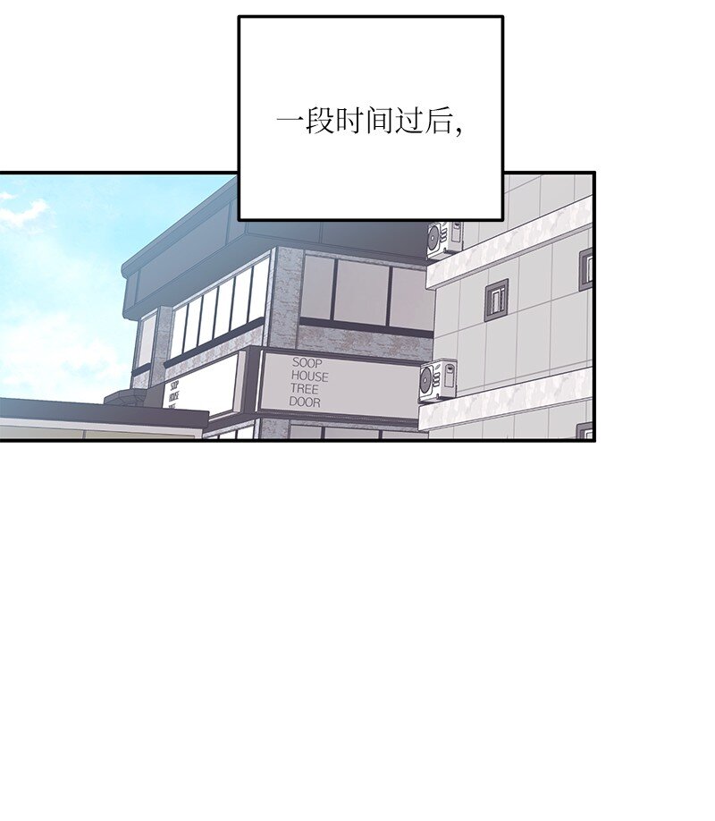 131 剧本试读会58