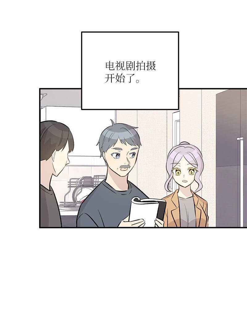 131 剧本试读会59