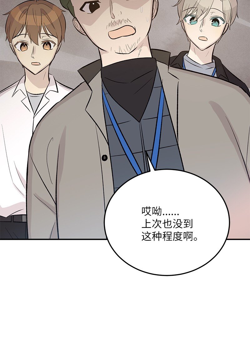 131 剧本试读会61