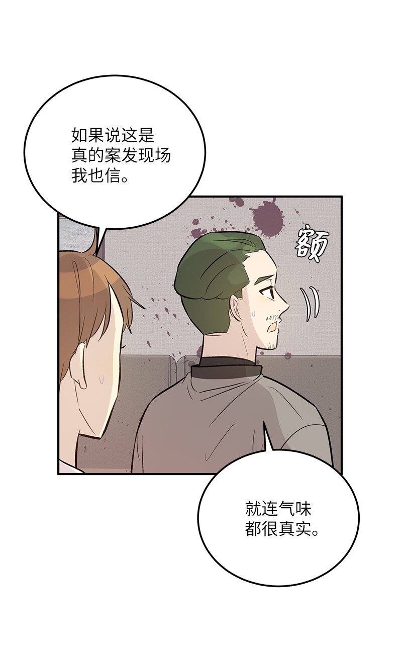 131 剧本试读会63