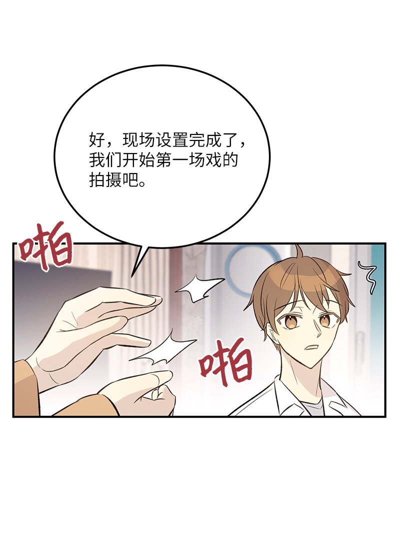 131 剧本试读会75