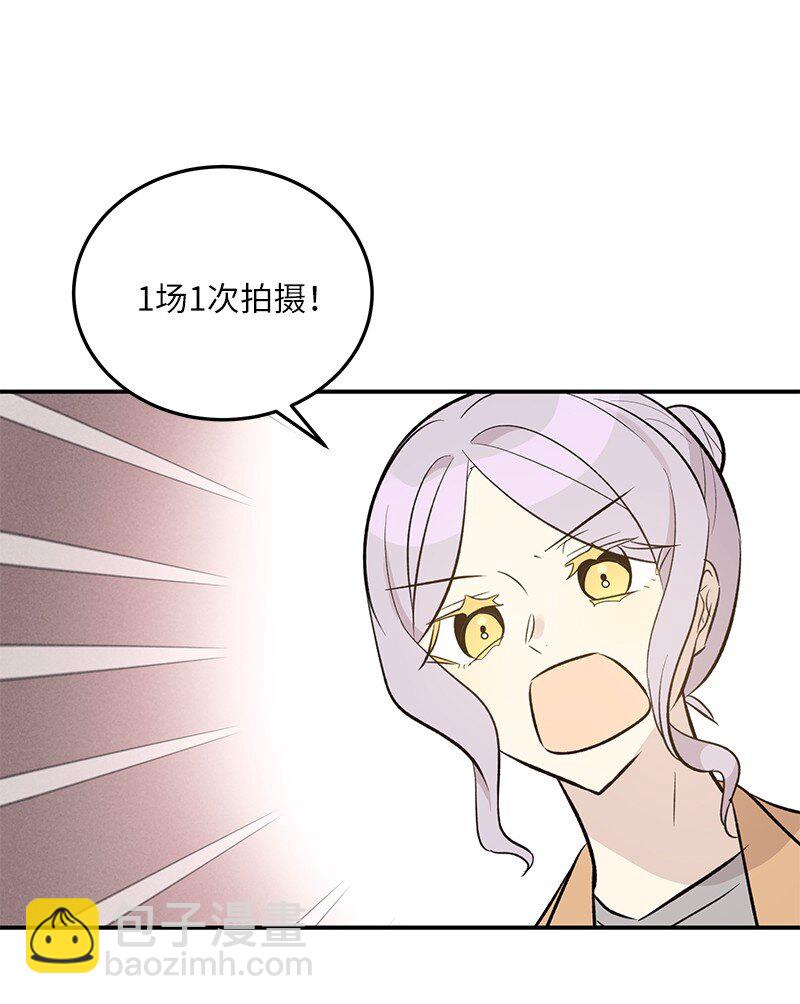 131 剧本试读会76