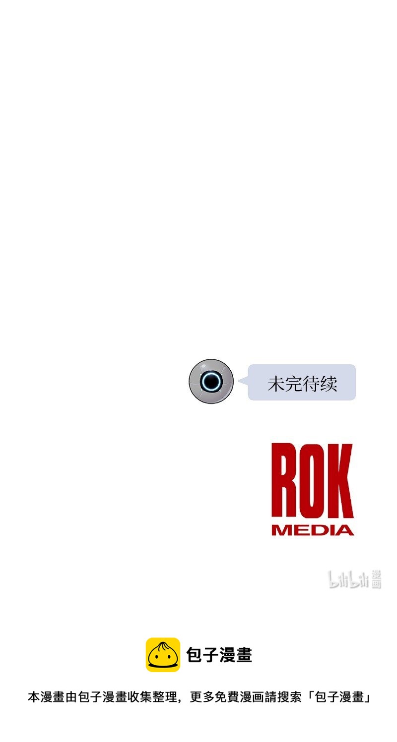 131 剧本试读会79