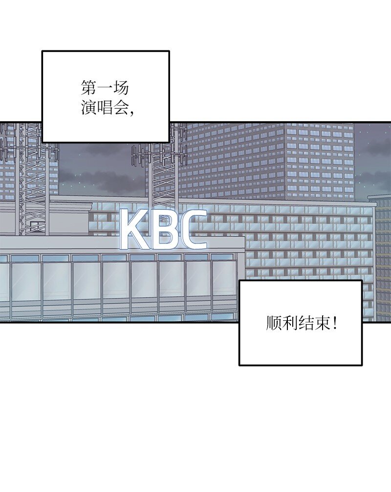 140 进军M国？11