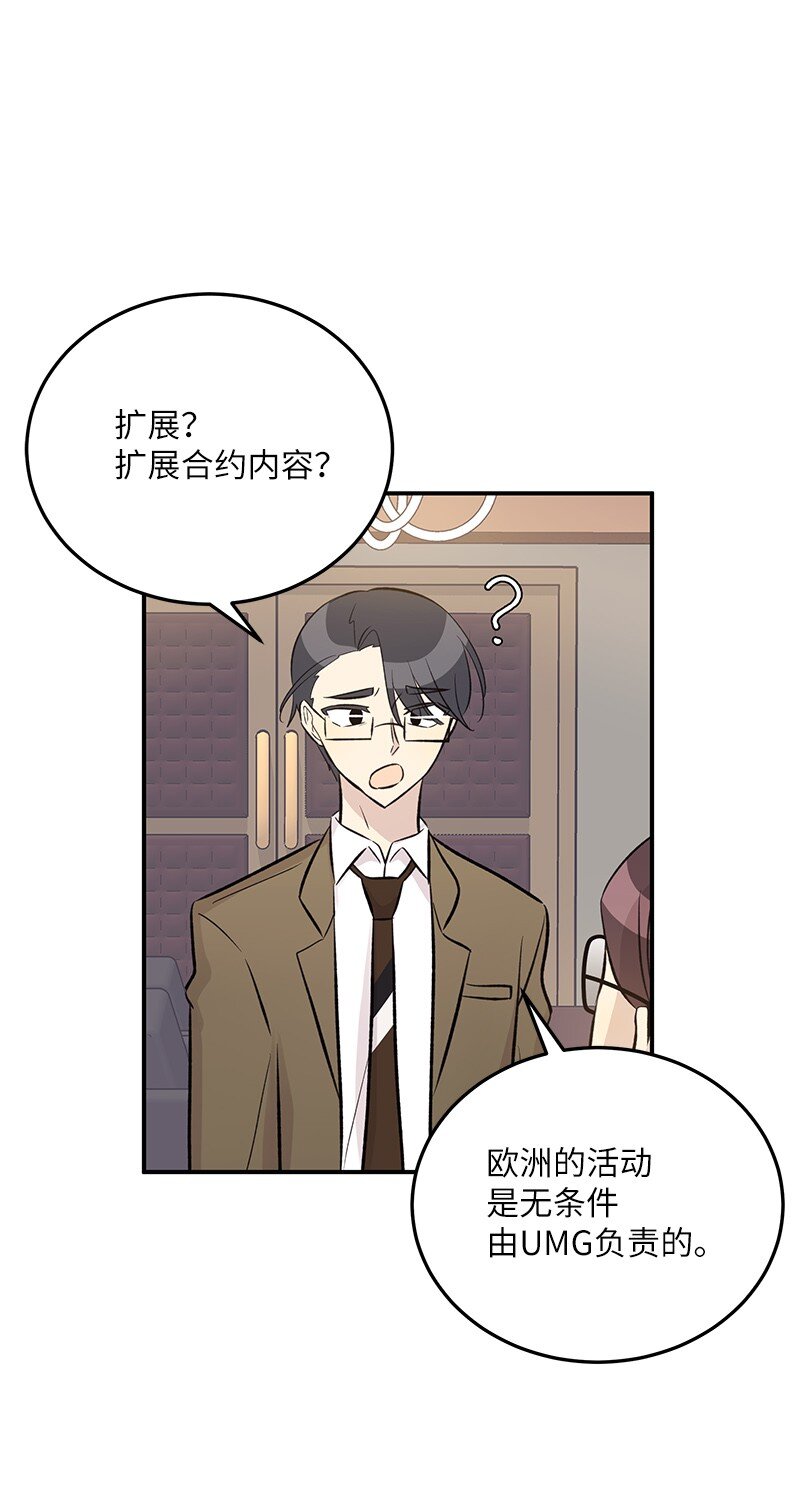 140 进军M国？18