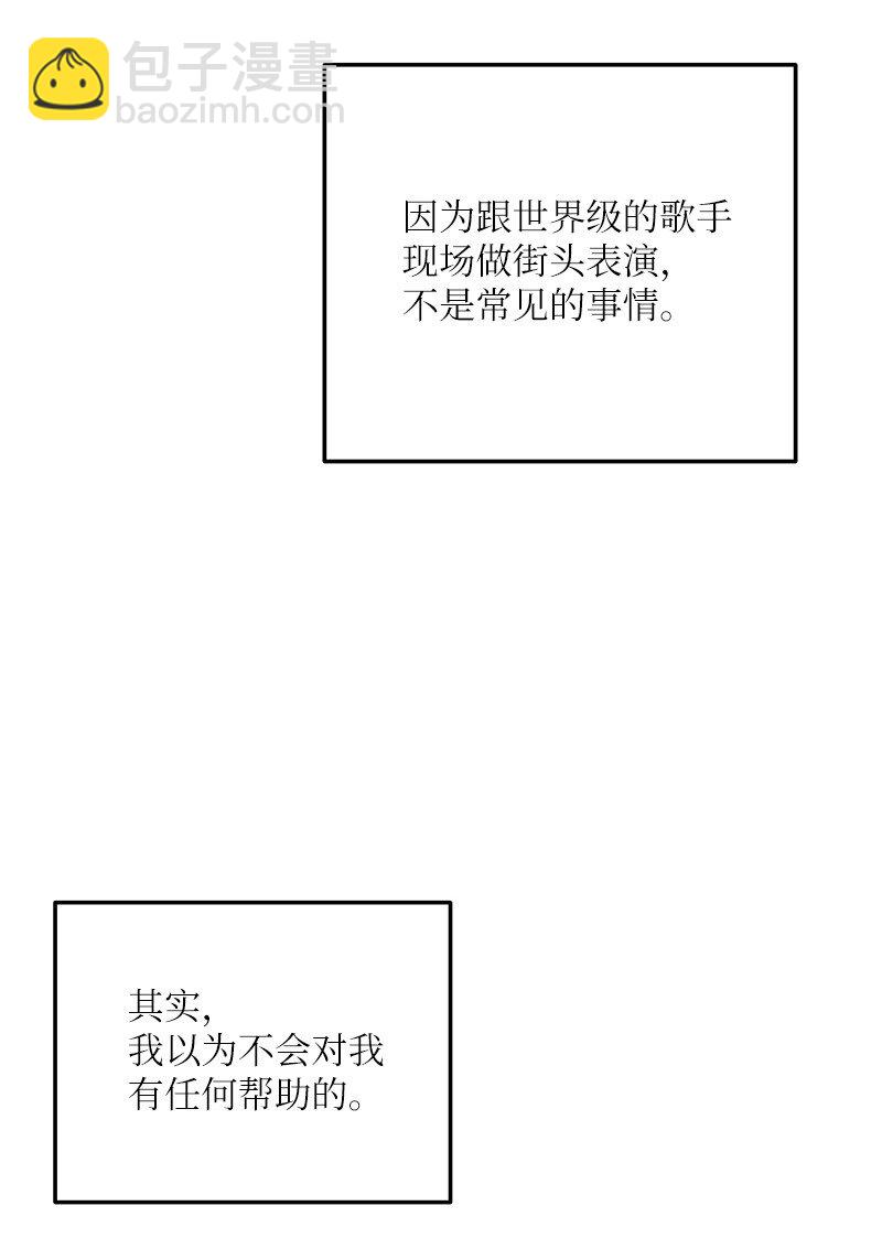 140 进军M国？33