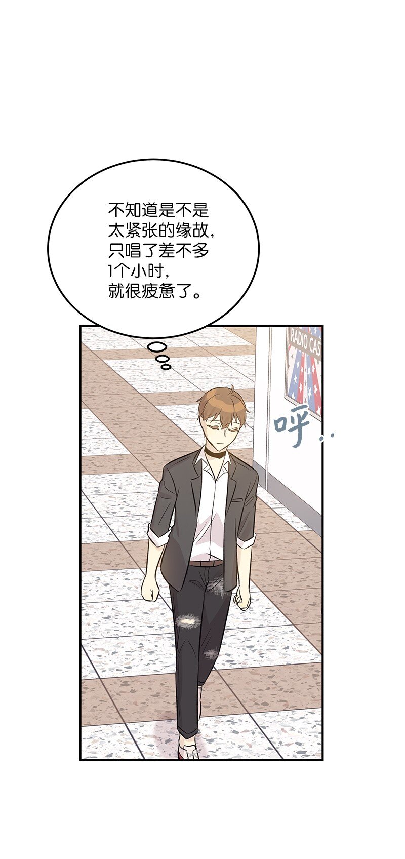 140 进军M国？4