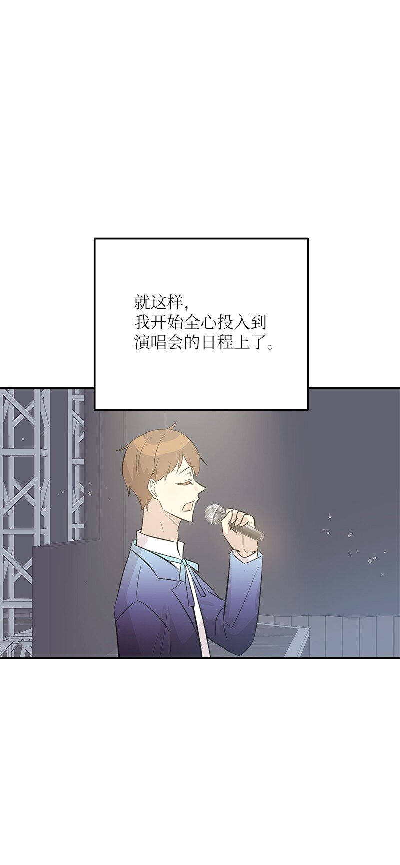 140 进军M国？57