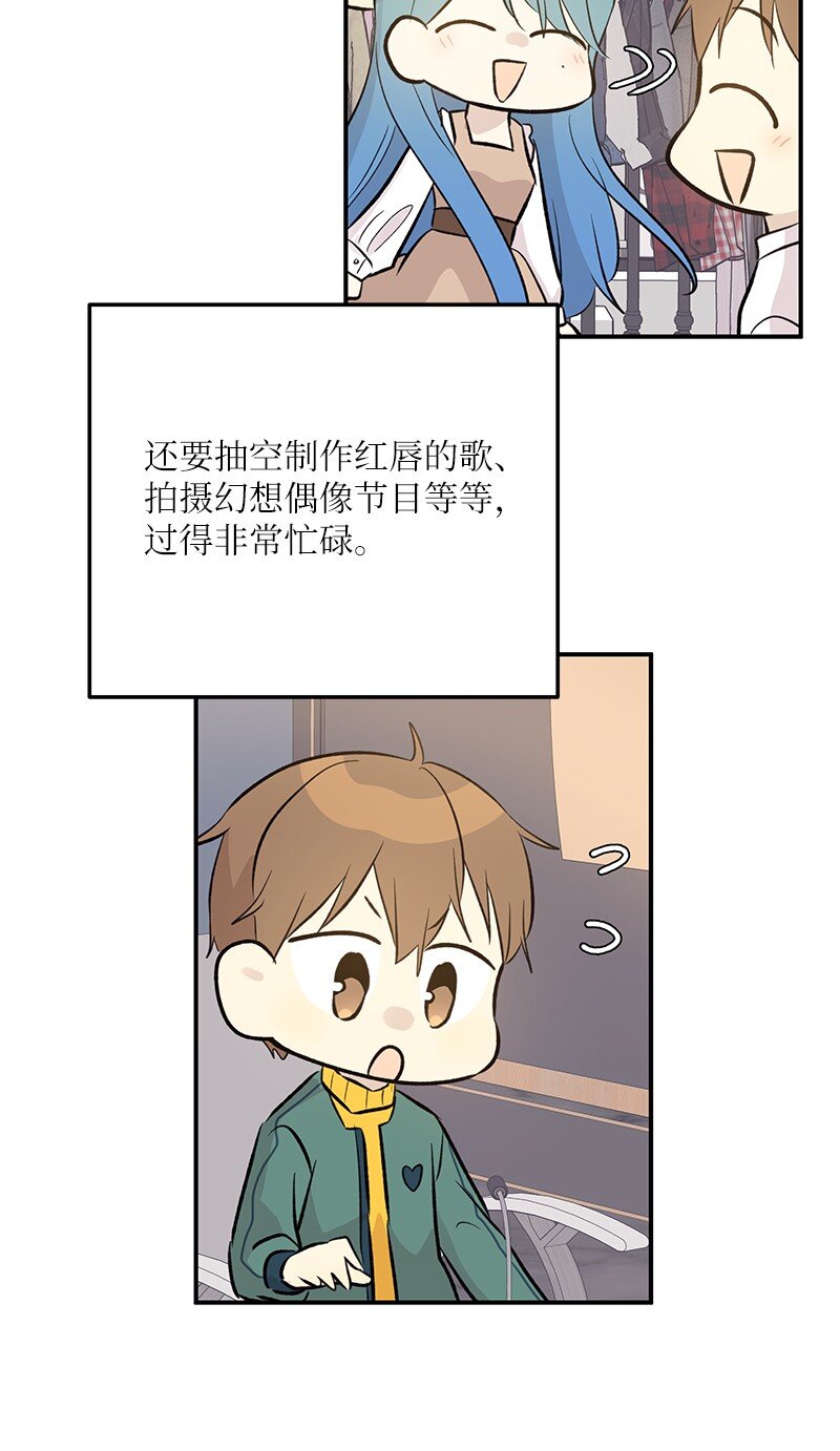 140 进军M国？59