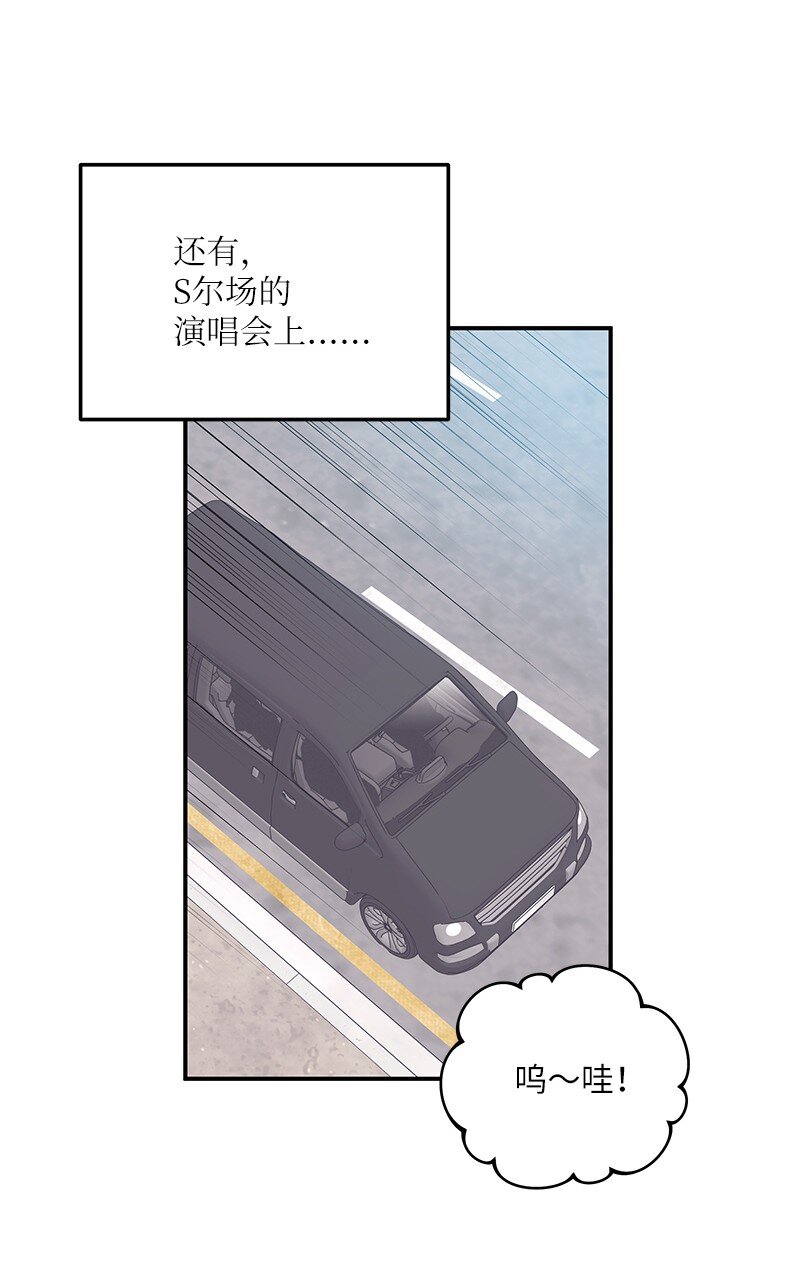 140 进军M国？63