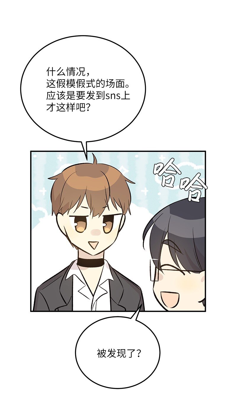 140 进军M国？7