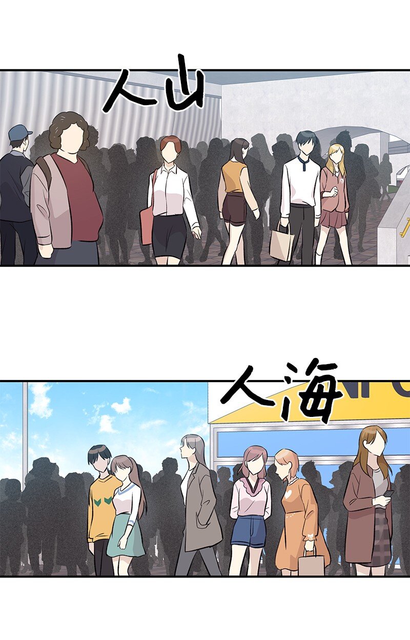 140 进军M国？72