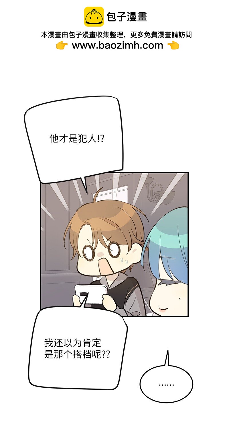 149 即将异地的小情侣1