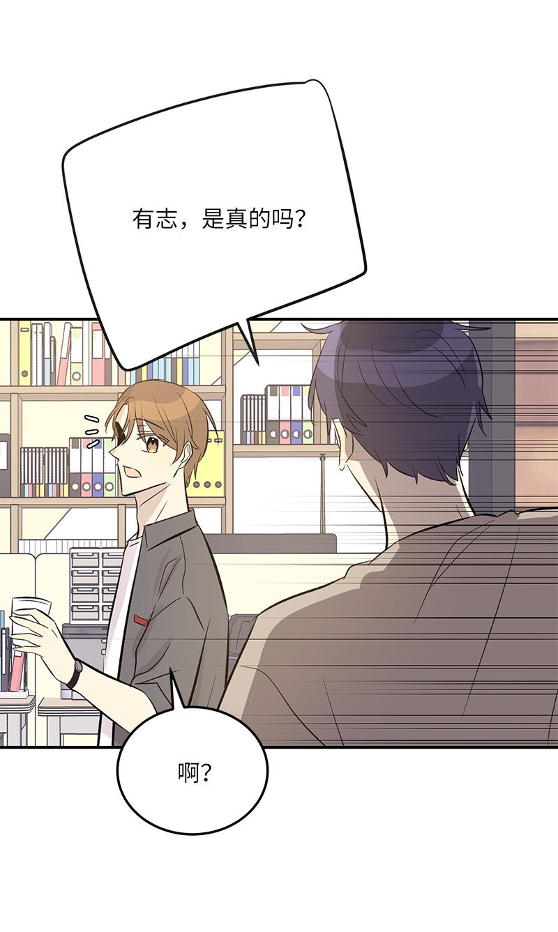 149 即将异地的小情侣12