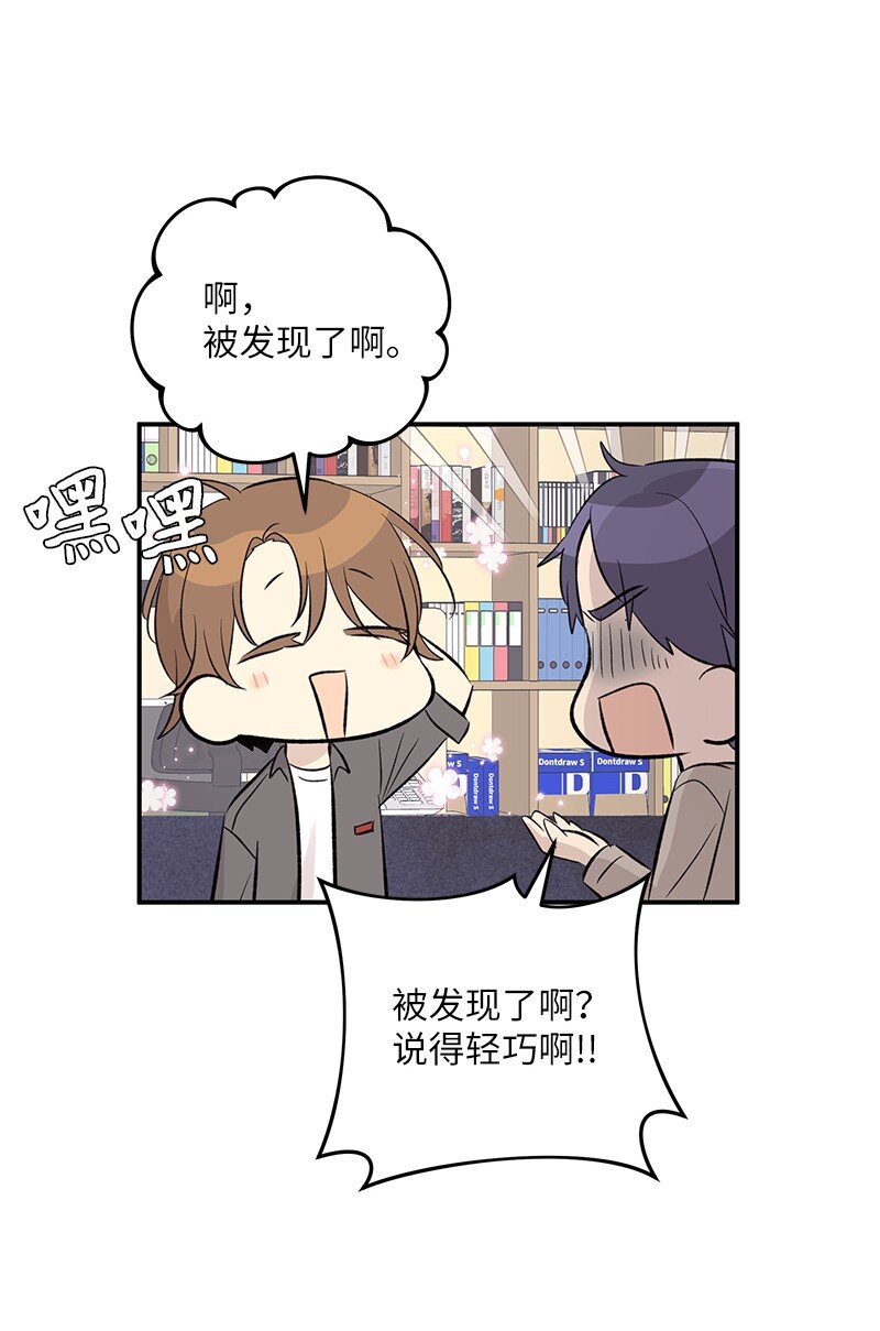 149 即将异地的小情侣14