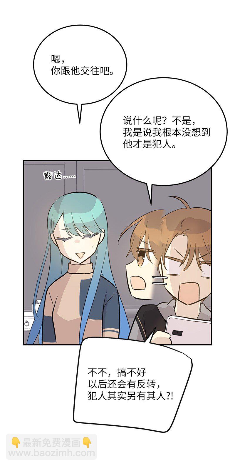 149 即将异地的小情侣2