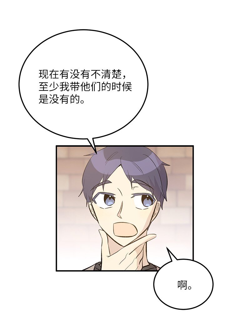 149 即将异地的小情侣20