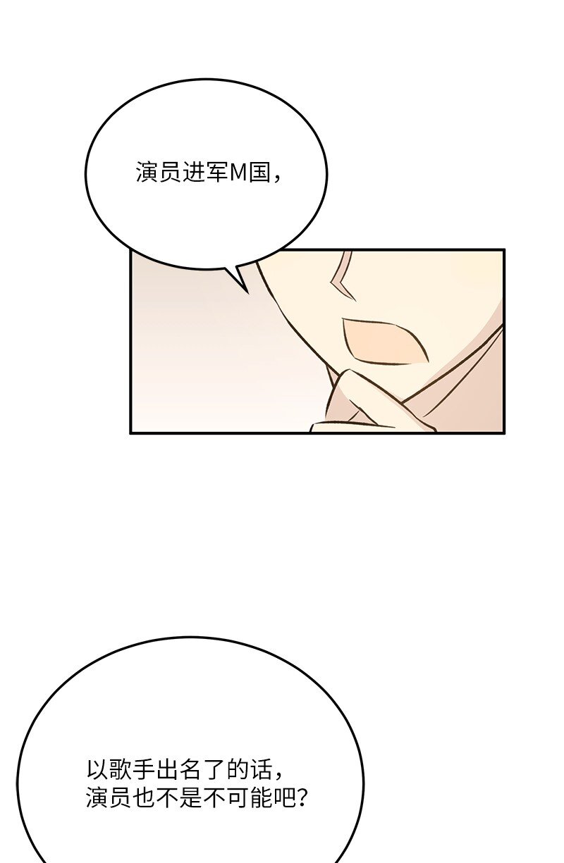149 即将异地的小情侣25