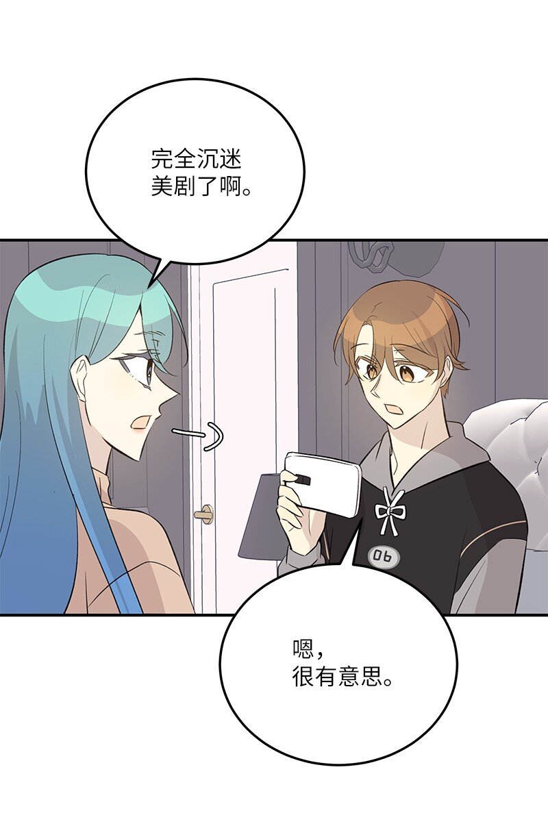 149 即将异地的小情侣3