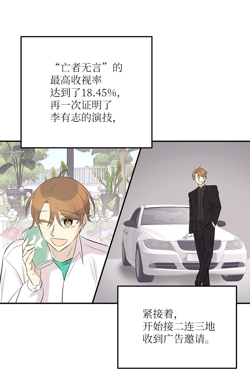 149 即将异地的小情侣39