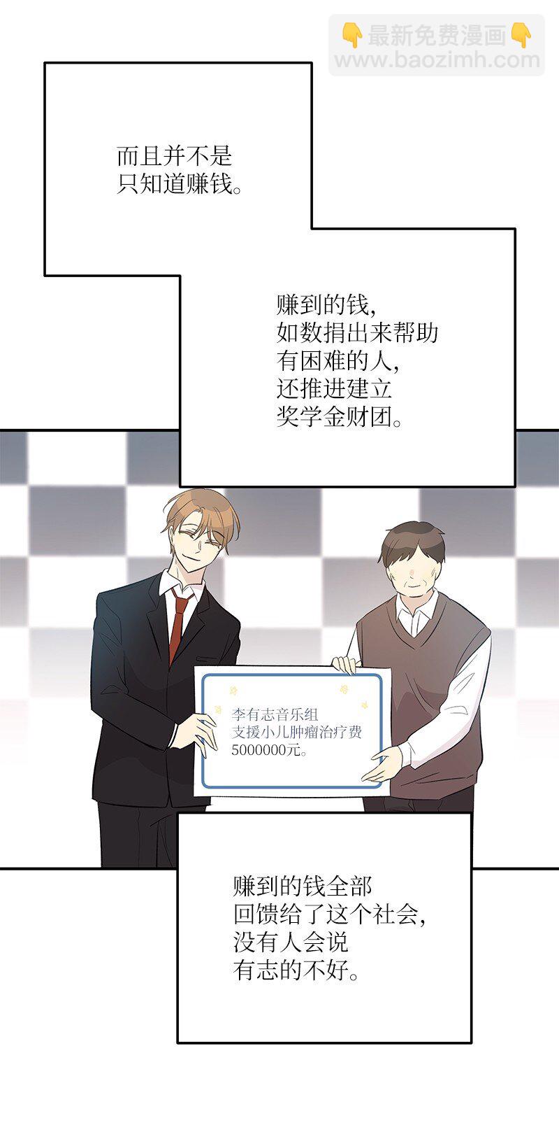 149 即将异地的小情侣43