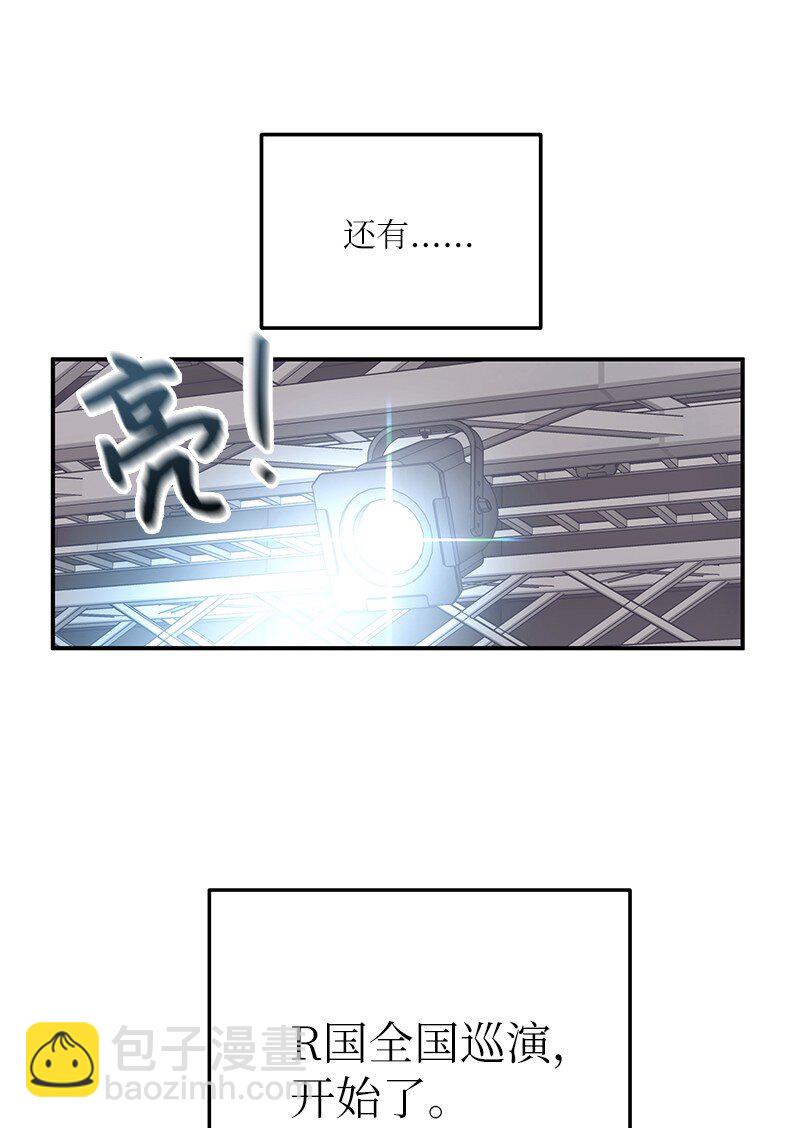 149 即将异地的小情侣44