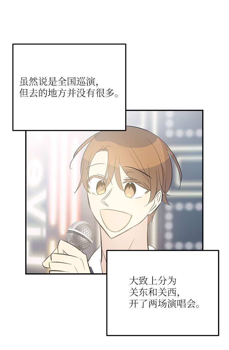 149 即将异地的小情侣46