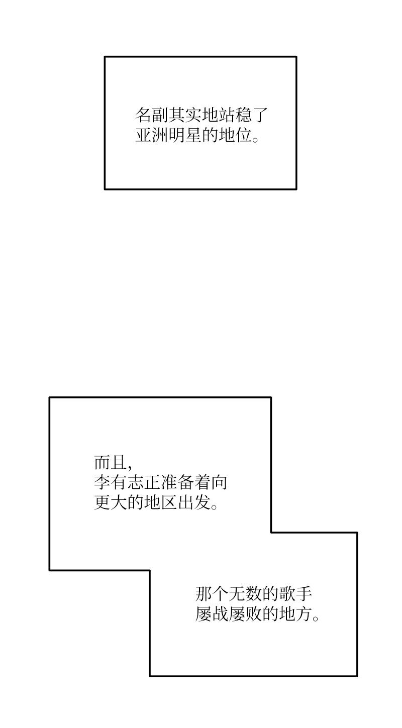 149 即将异地的小情侣48