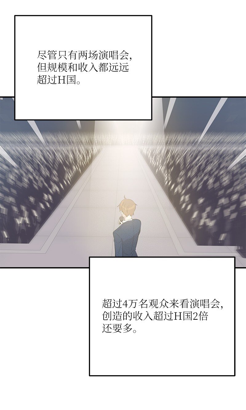 149 即将异地的小情侣51