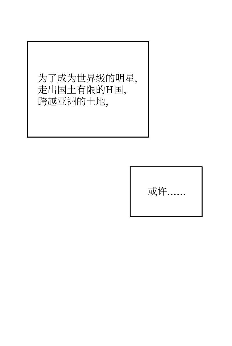 149 即将异地的小情侣54