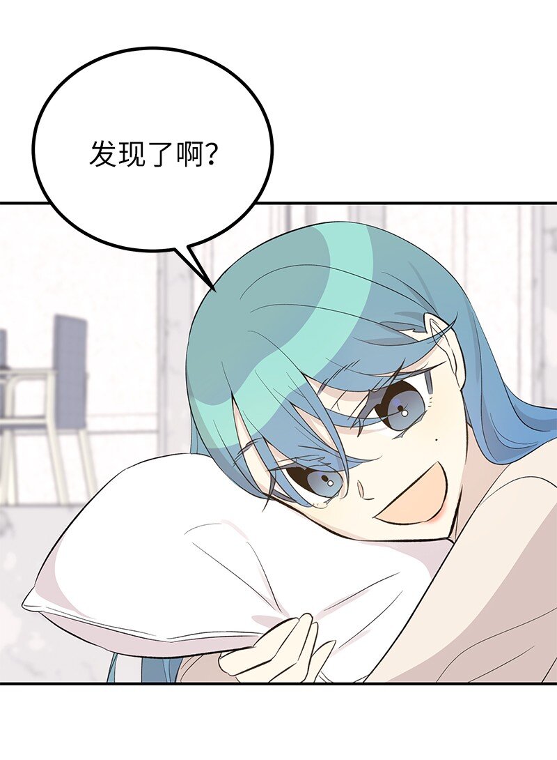 149 即将异地的小情侣61