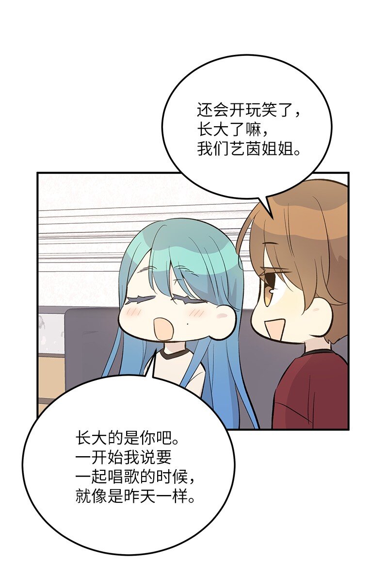149 即将异地的小情侣62