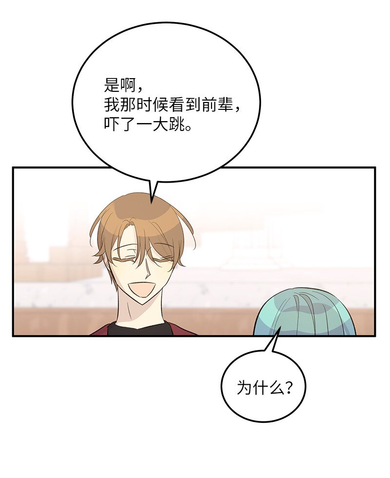 149 即将异地的小情侣63