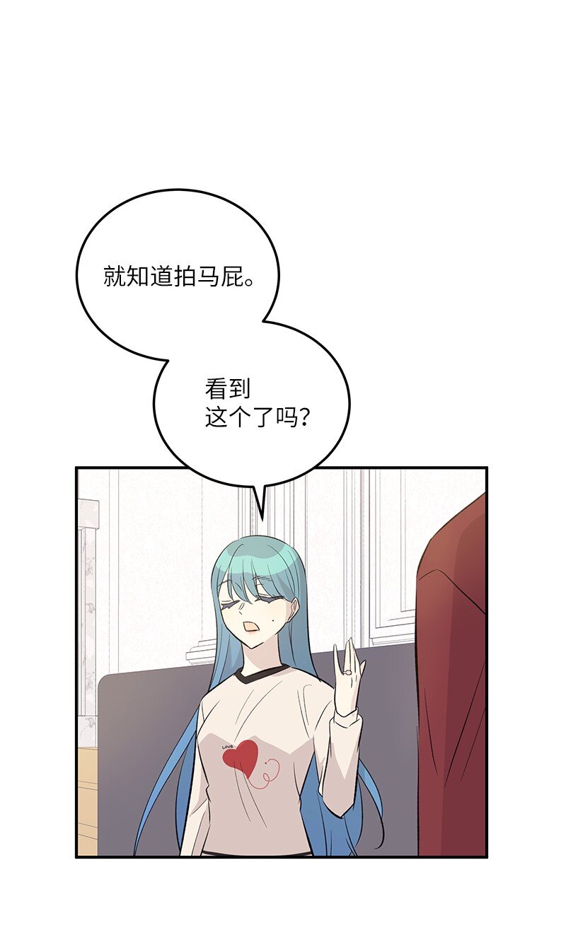 149 即将异地的小情侣65