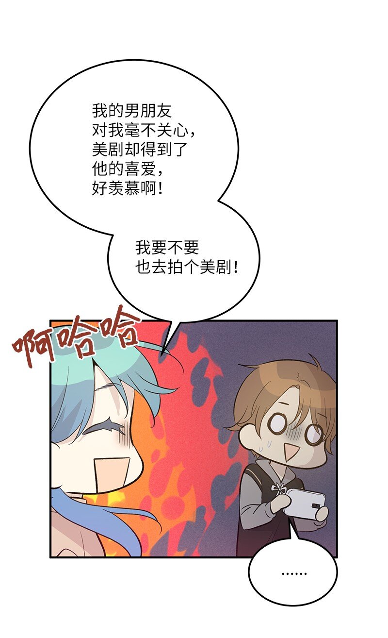 149 即将异地的小情侣7