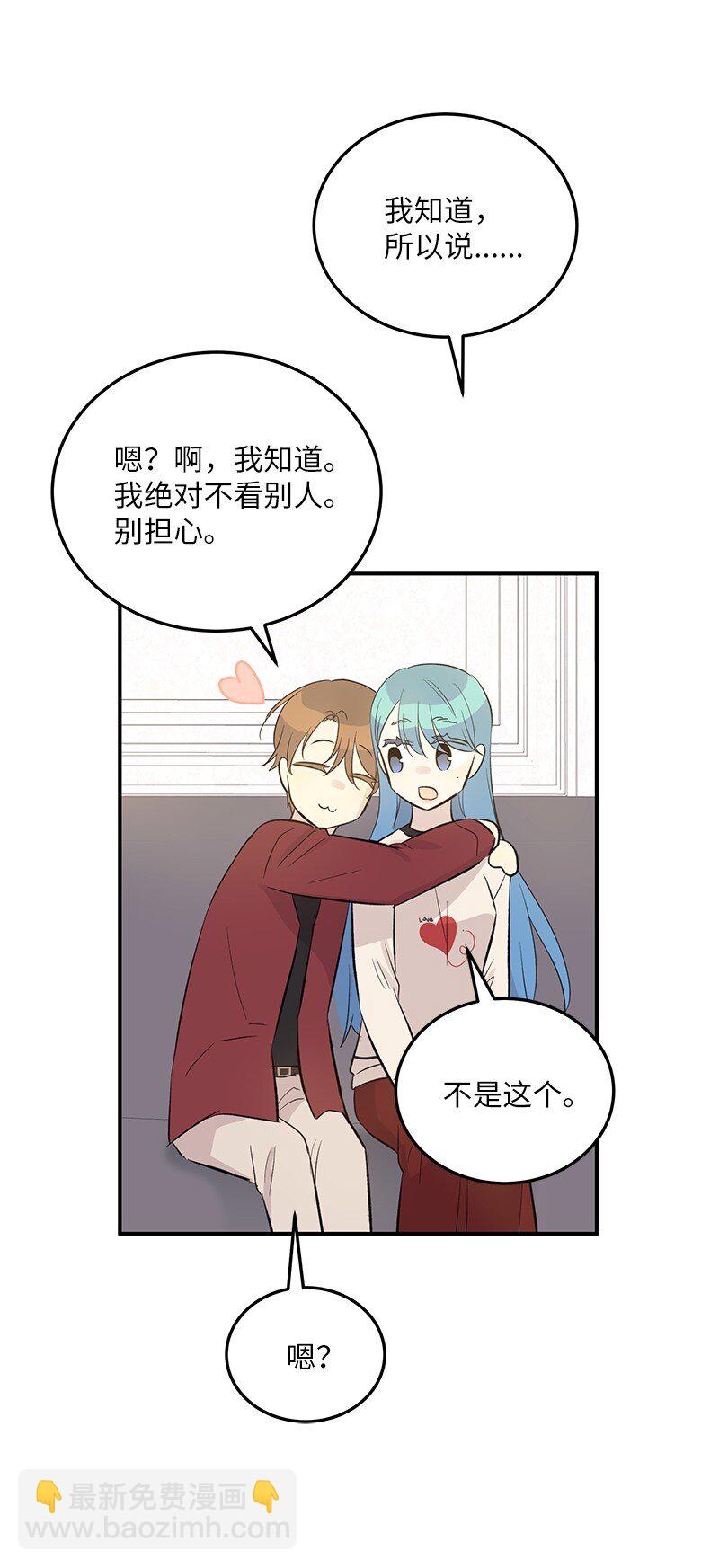 149 即将异地的小情侣73