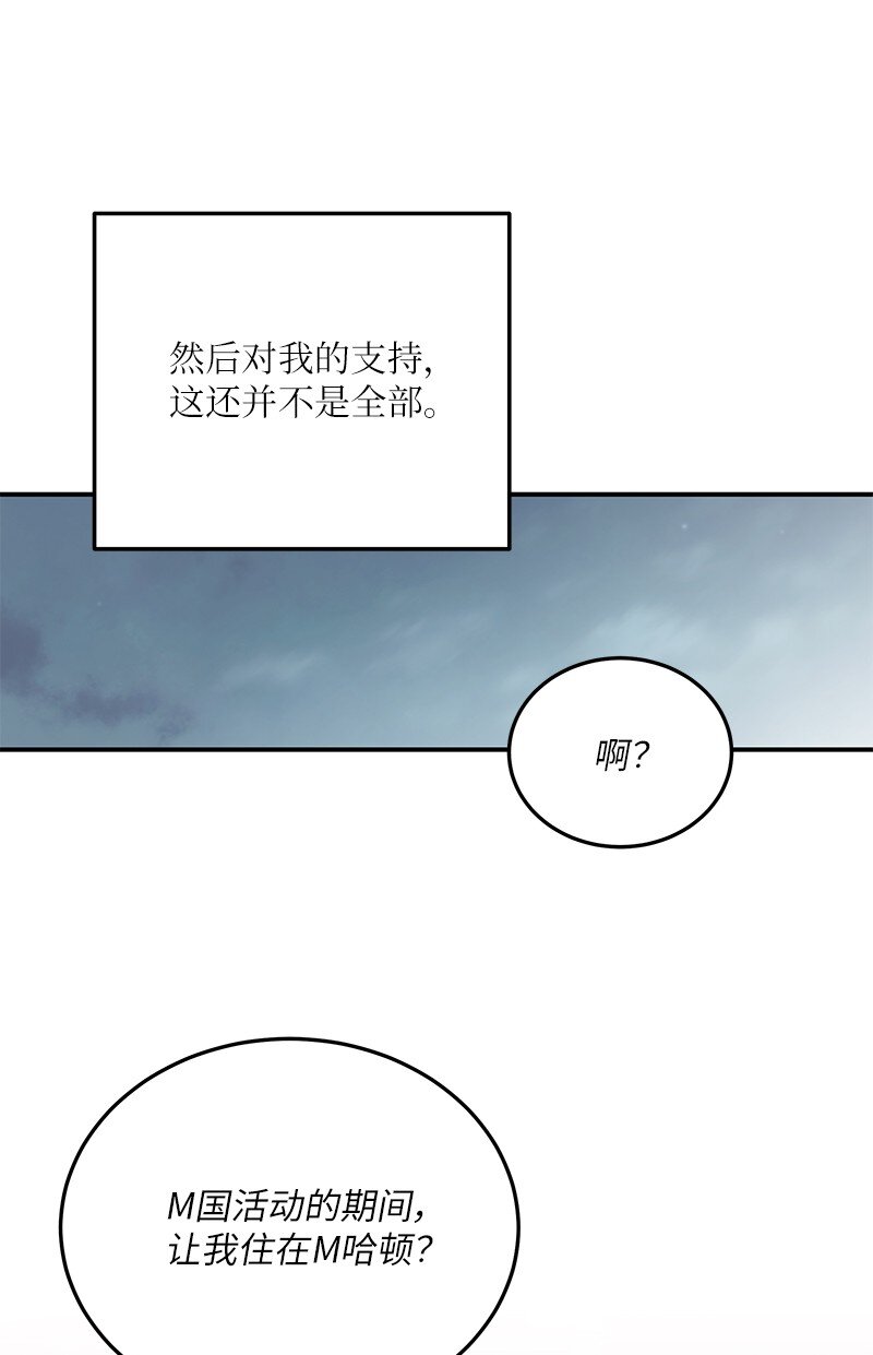 154 反转22