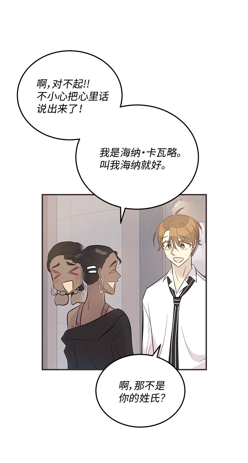 155 合唱14