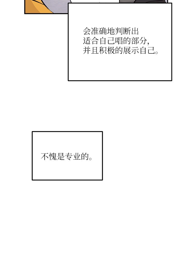 155 合唱26