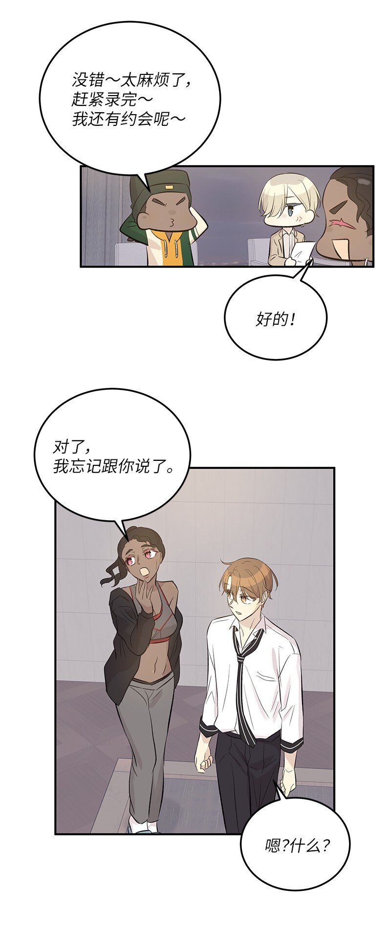 155 合唱28