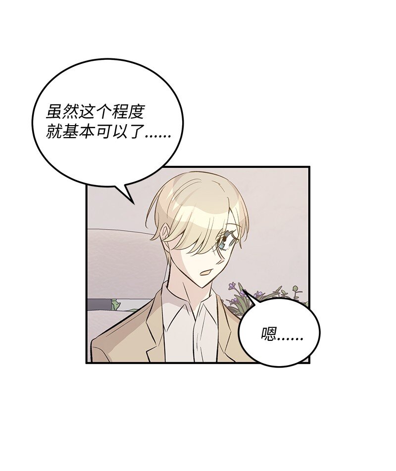 155 合唱43