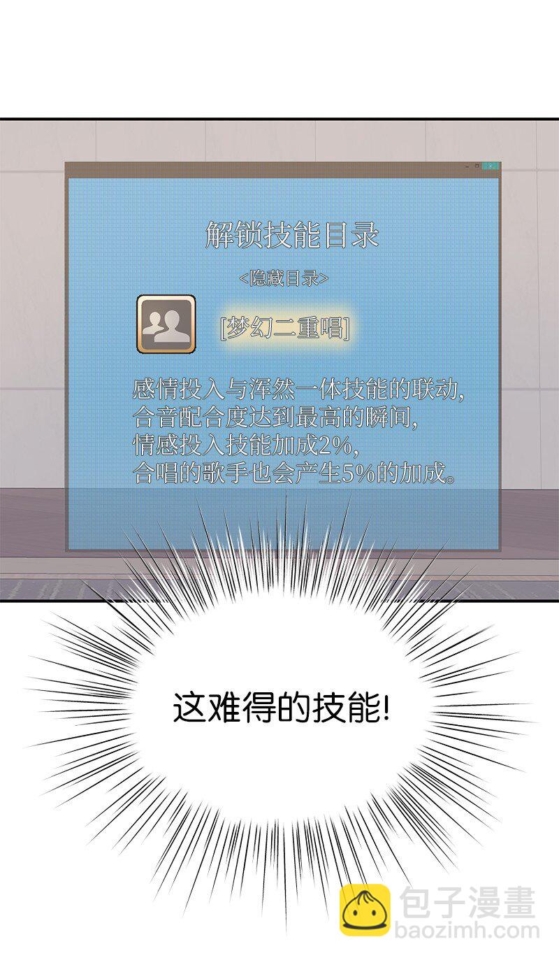 155 合唱45