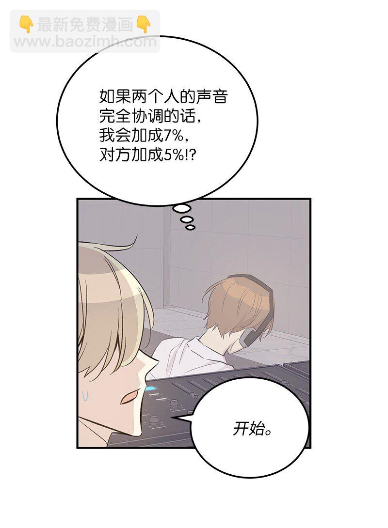 155 合唱46
