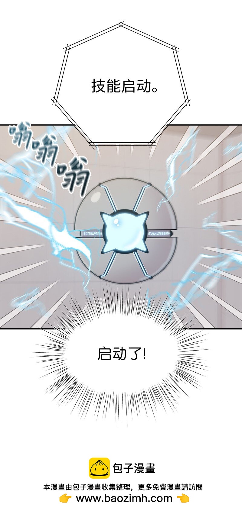 155 合唱49