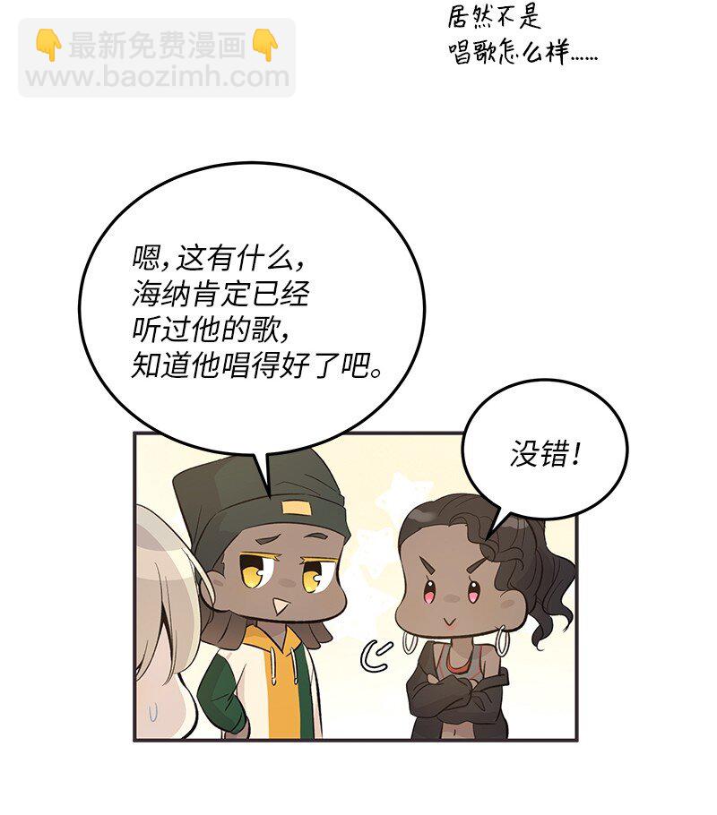 155 合唱5