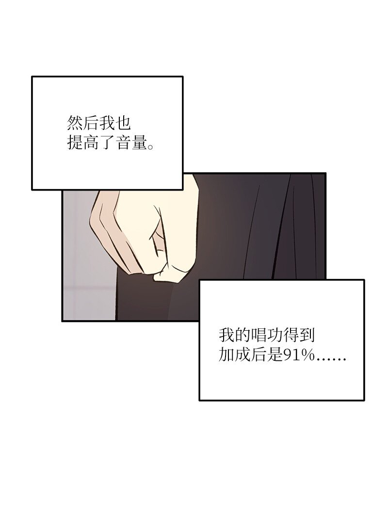 155 合唱57