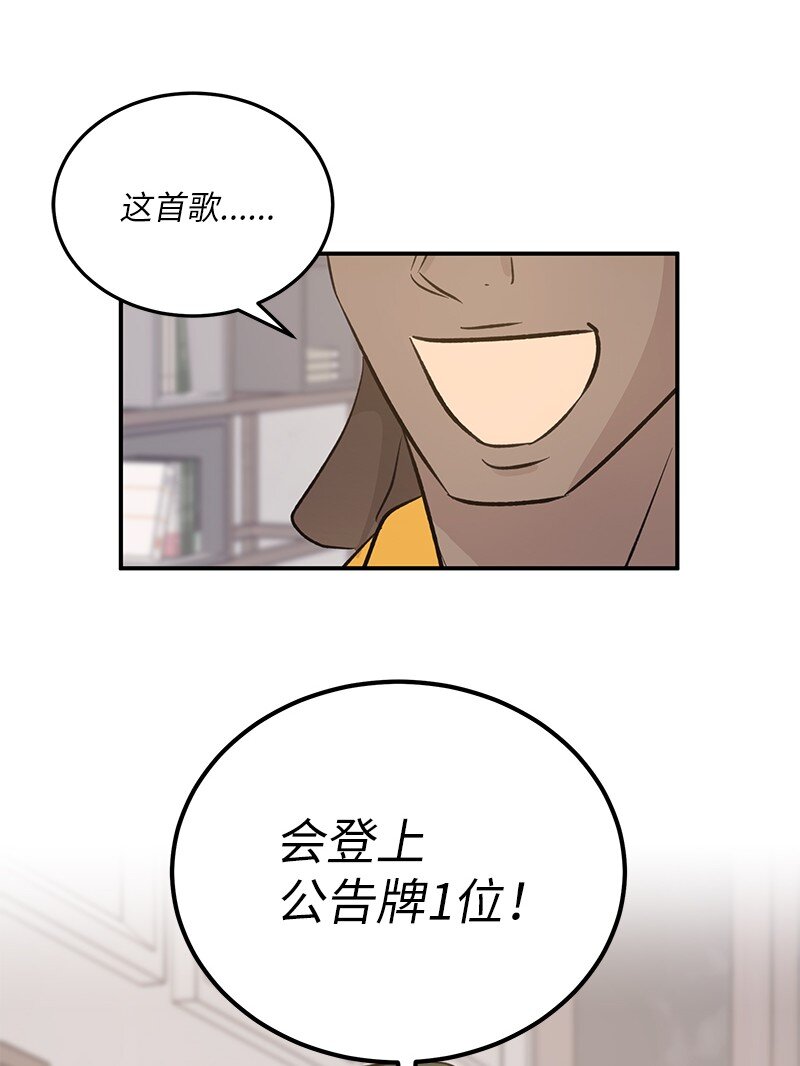 155 合唱69
