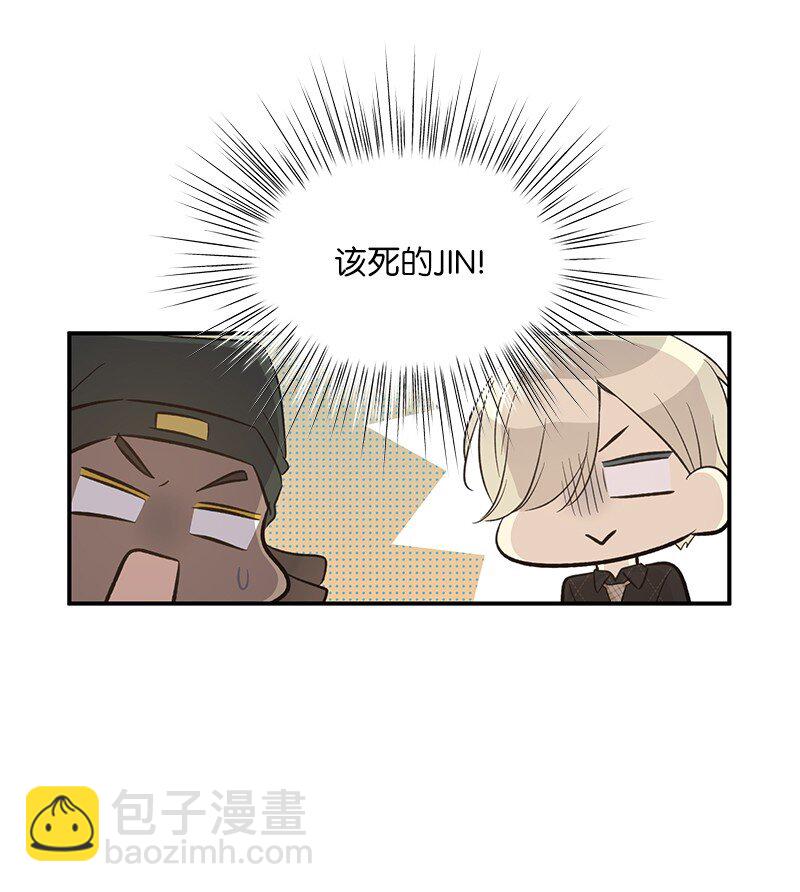 158 拉娜，做你自己15