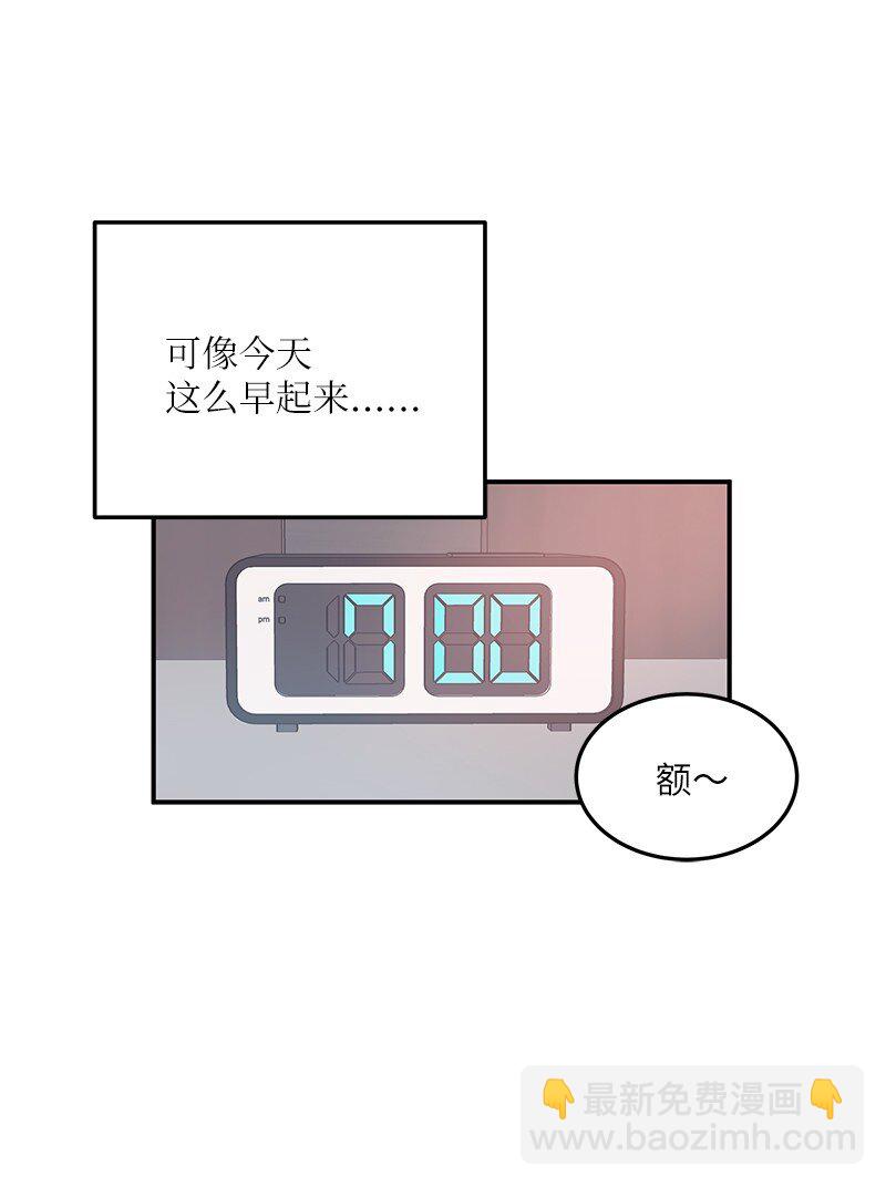 160 重新出发的拉娜18
