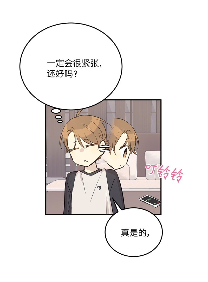 160 重新出发的拉娜21